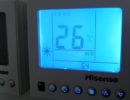 平武海信中央空调维修电话在哪里找